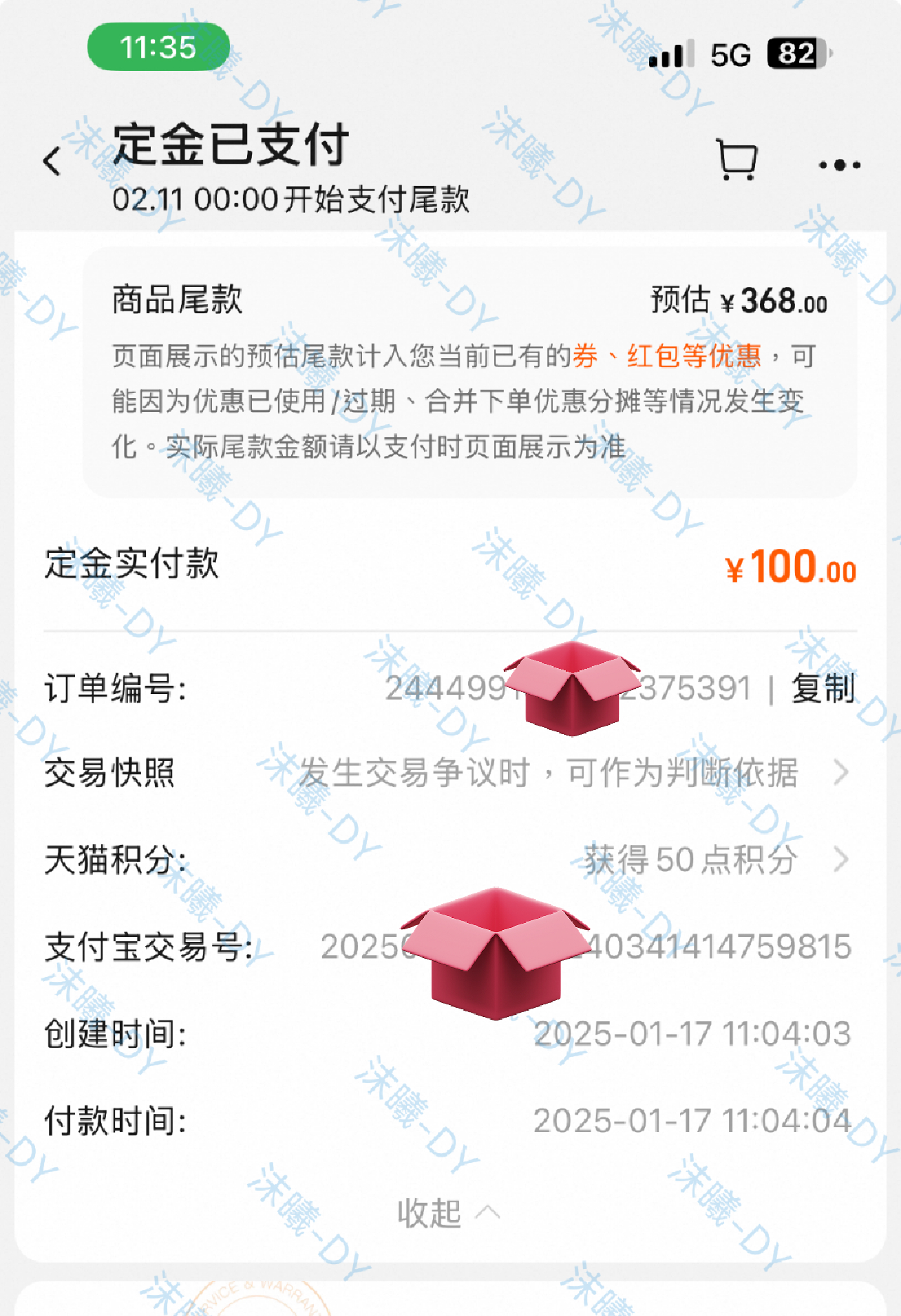 孙颖莎理肤泉品牌修护代言人 ✨ 携手冠军力量，共赴清新之旅。球场闪耀是她不懈的追