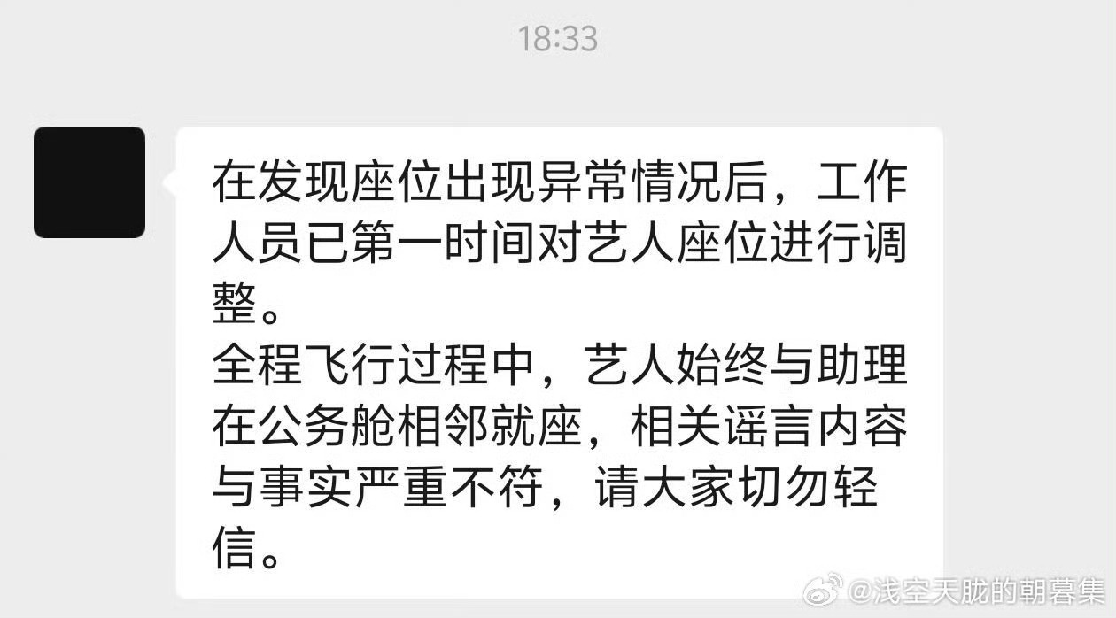 宋亚轩方辟谣wwzz！wwzz！请燥候这个小男孩的旅行vlog👌？！宋亚轩和助