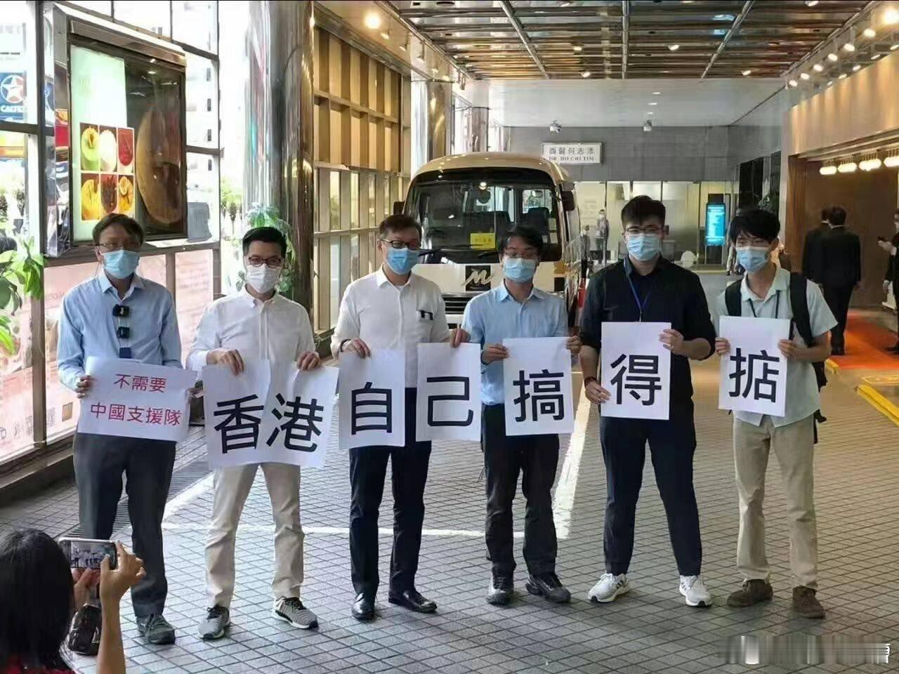 香港大埔火灾已致128人遇难这次香港火灾，又炸出了很多曱甴，充分说明流毒还没有完