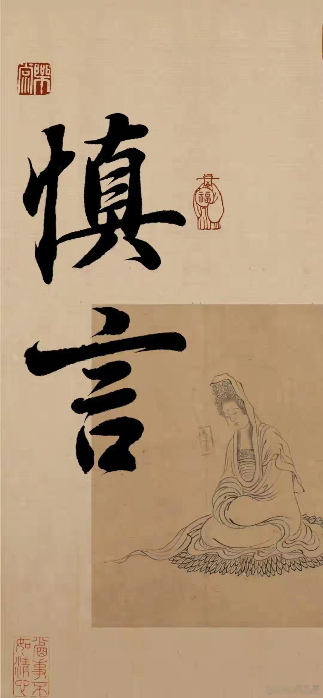 各位老铁早上好！