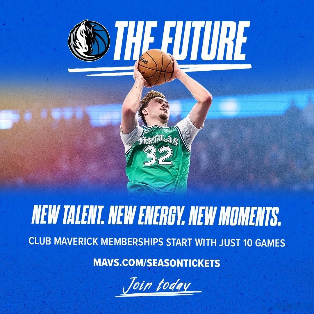 MFFL 我牛官方发推。Be a part of the future 🙌 B