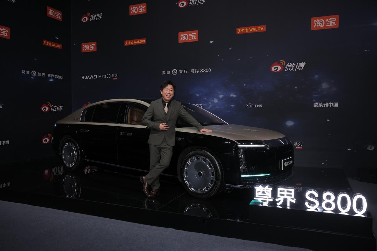 刷微博之夜，除了全明星阵容让人眼花缭乱，最吸睛的当属尊界S800。作为官方展车和