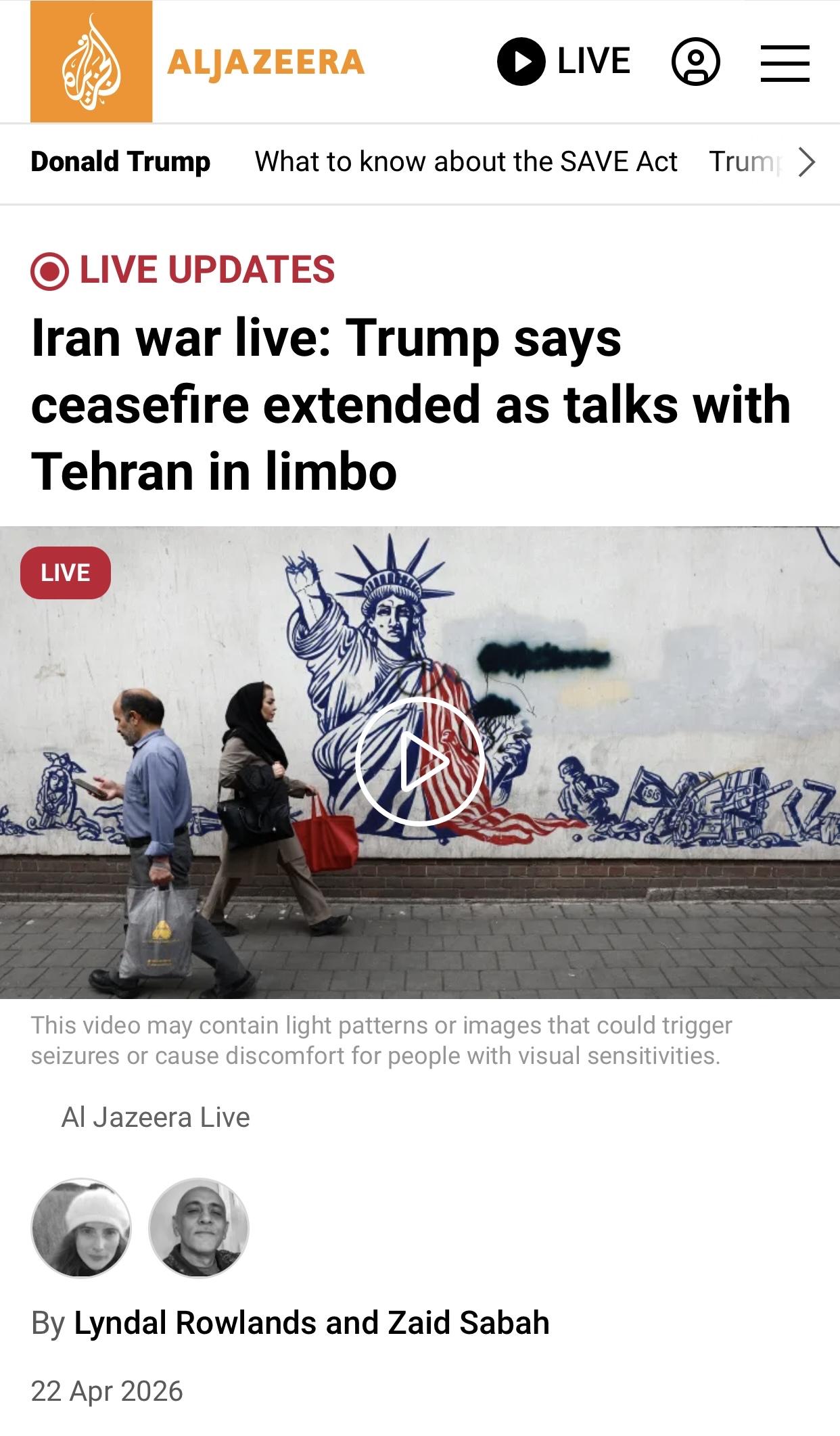 卡塔尔半岛：伊朗通讯社称伊军方对无视警告的一艘商船”执法开火”

卡塔尔半岛电视