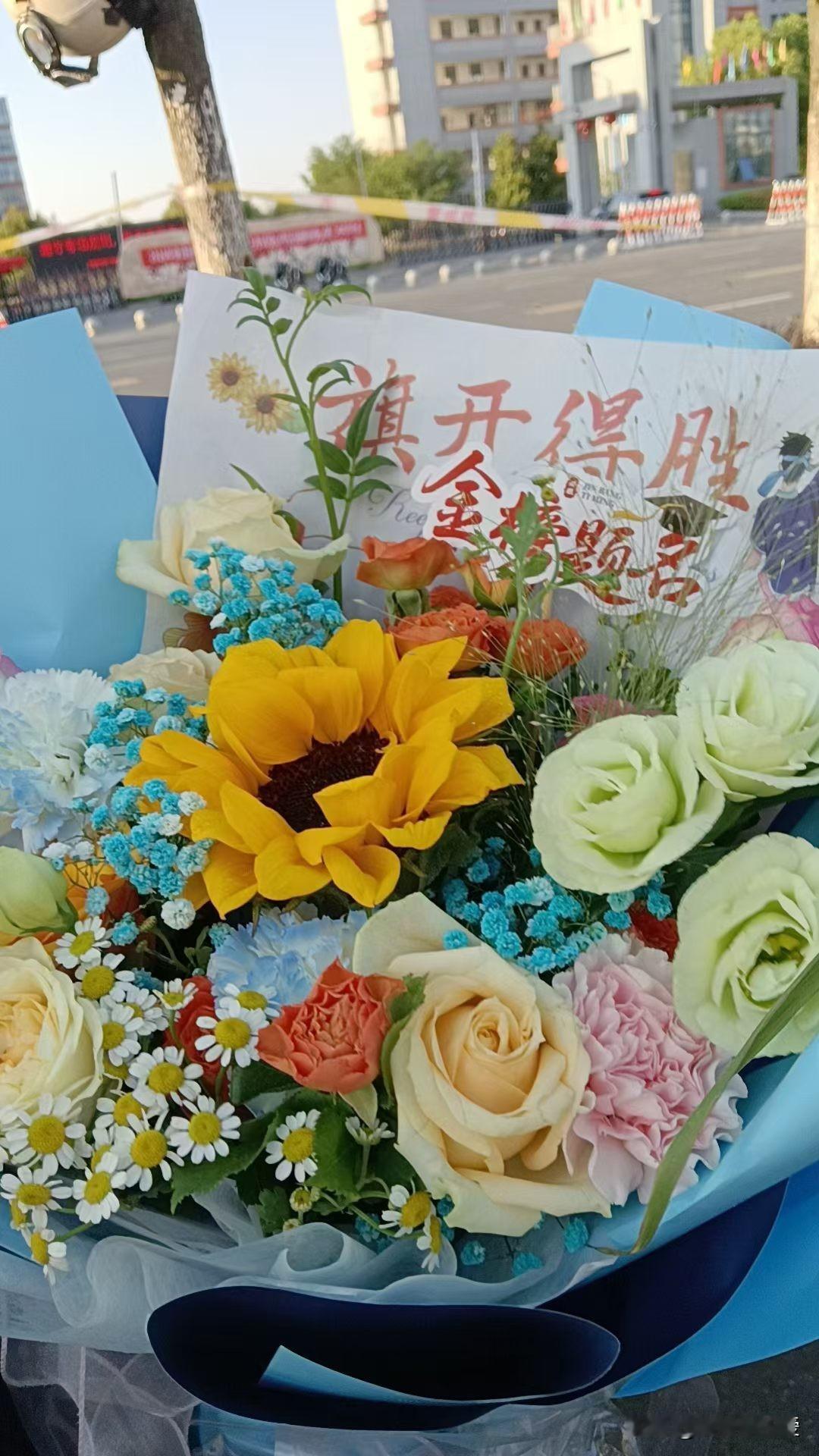 2026年，对高考生而言是极具意义的一年。无数个日夜，他们在书桌前埋头苦读，在台