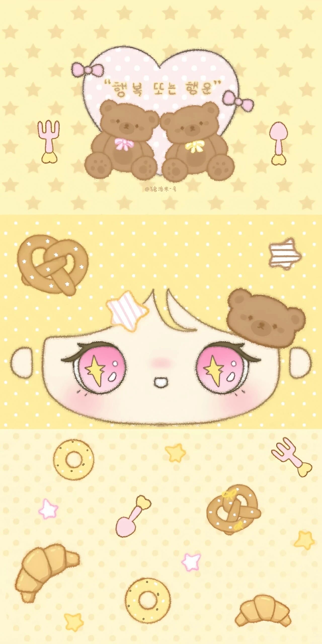🤍ྀི⁃ ⩊ ⁃₊⁺ 딩동⁺ ₊WeChat 背景图 |审美积累 | ins风