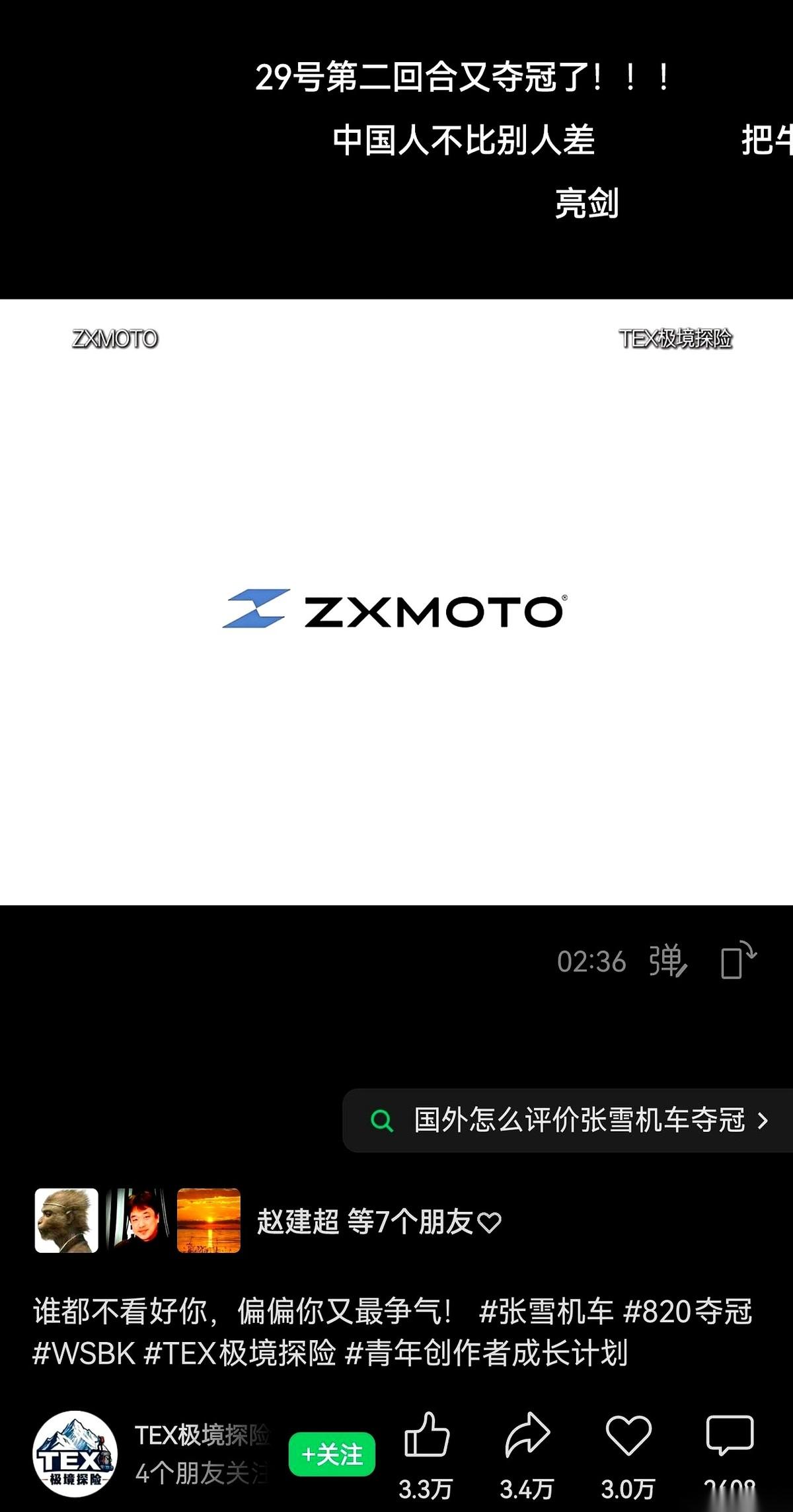 考了三年，书堆得比人都高，目标只有一个：上岸。
结果呢？岸没上去，人先垮了，瘫在