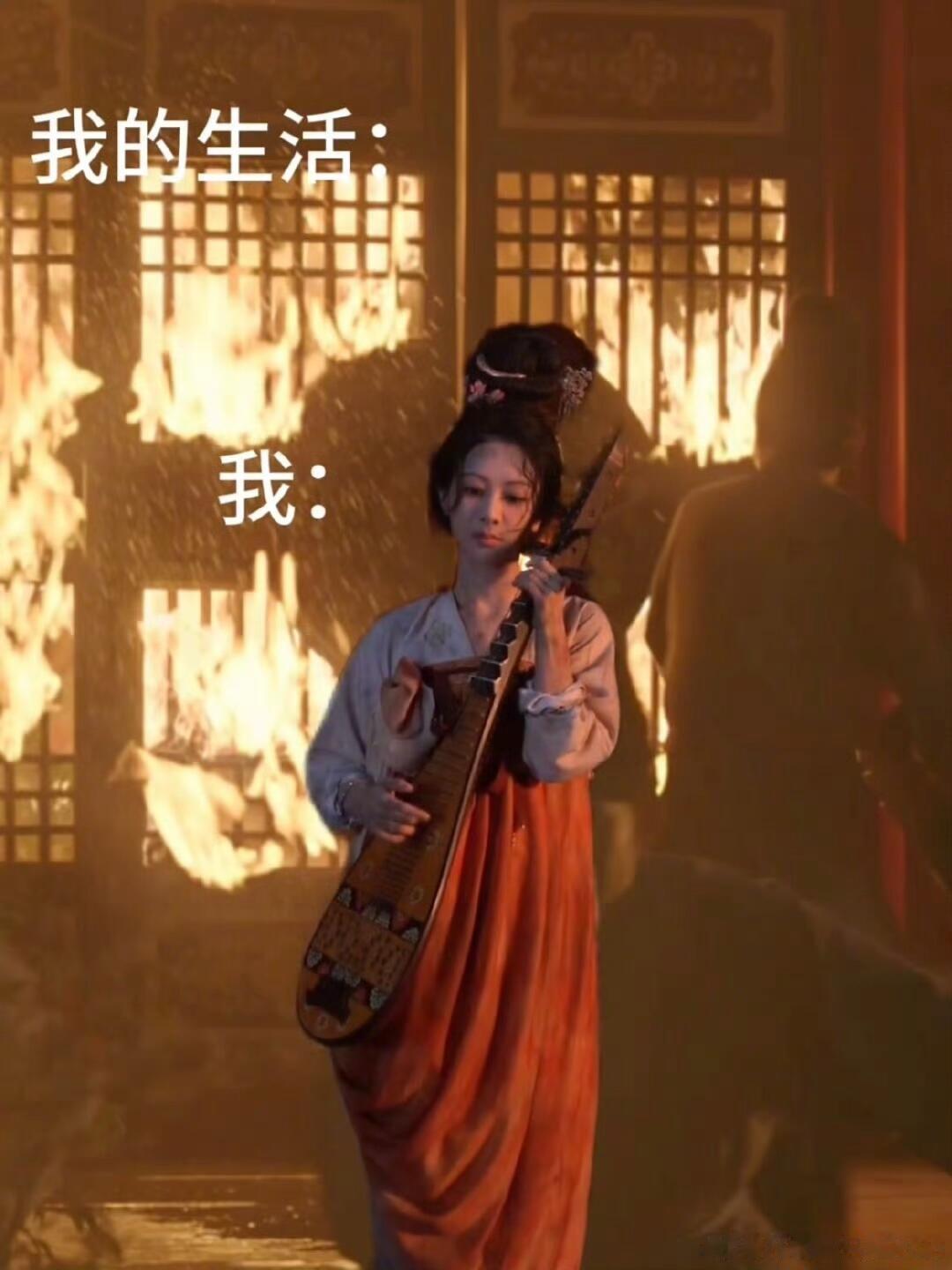 杨紫大学看李现张一山篮球赛是我断句草率了，我第一反应是杨紫大学是什么大学[单身狗