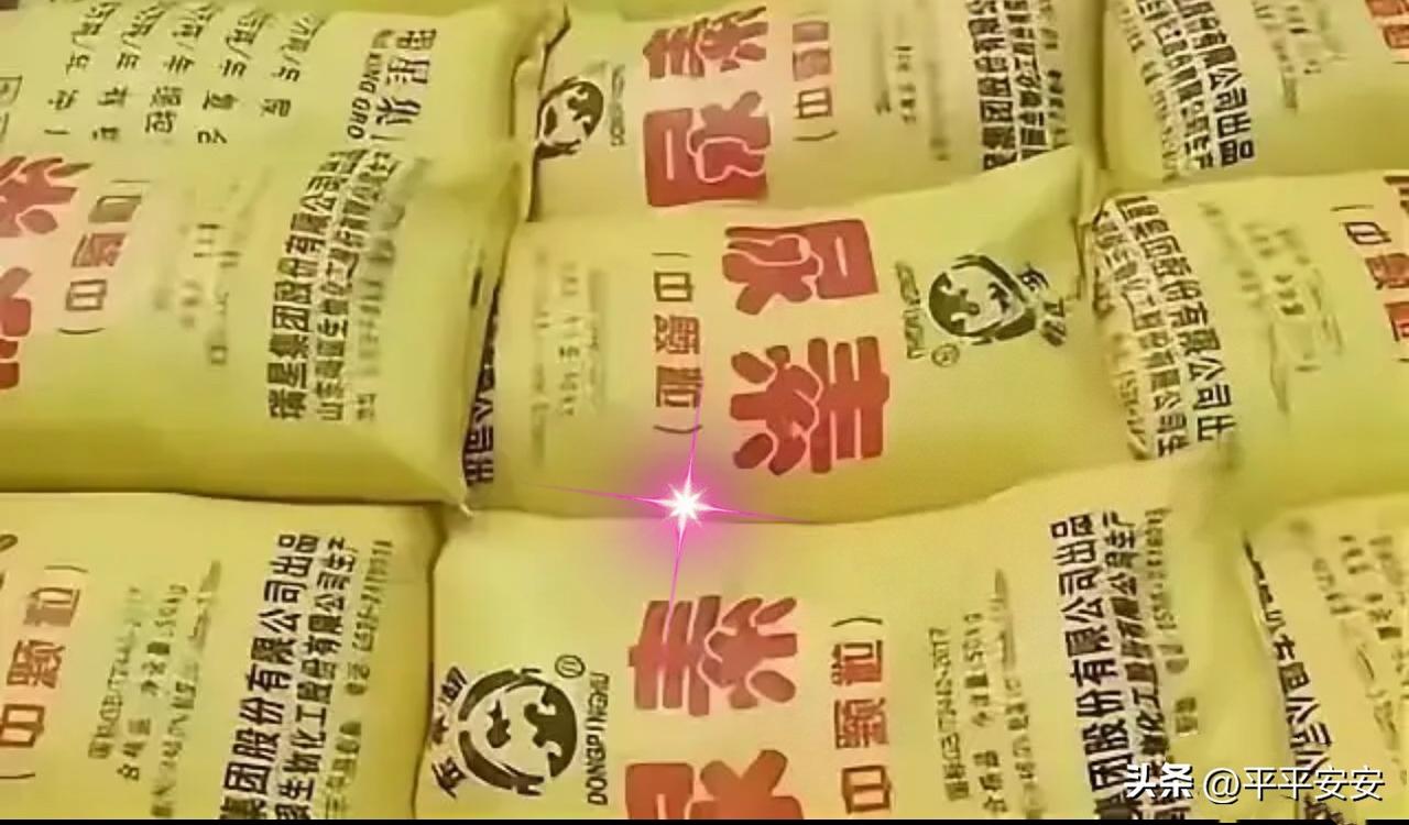 印度春耕告急！

尿素缺口450万吨，中企欠款悬而未决，信用成合作关键考验

印