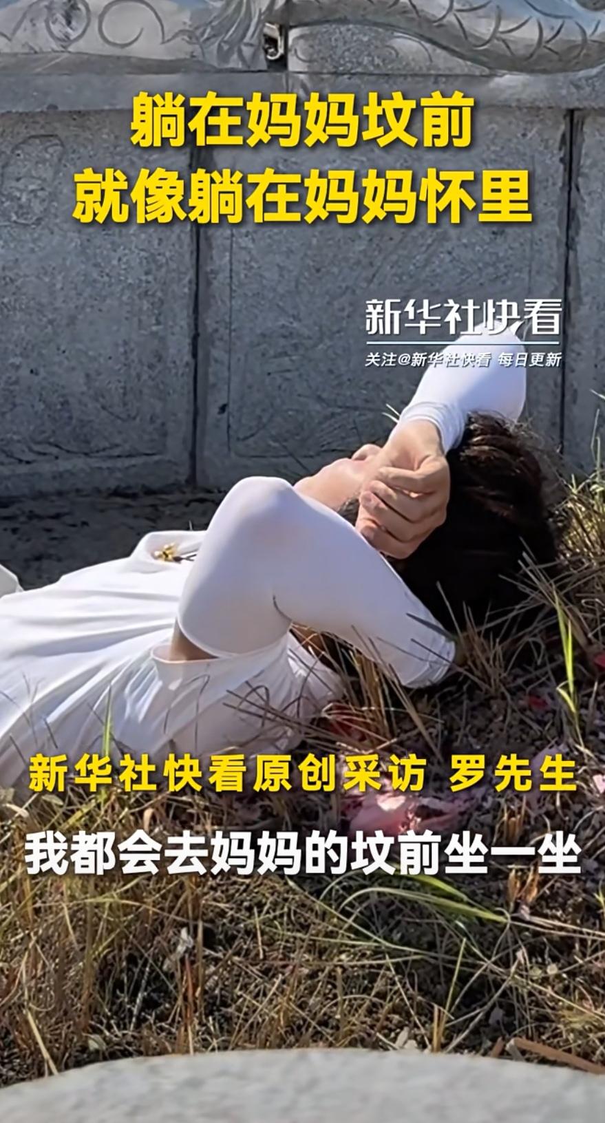 妈妈在世怕有鬼，妈妈去世盼天黑！[流泪][流泪][流泪]