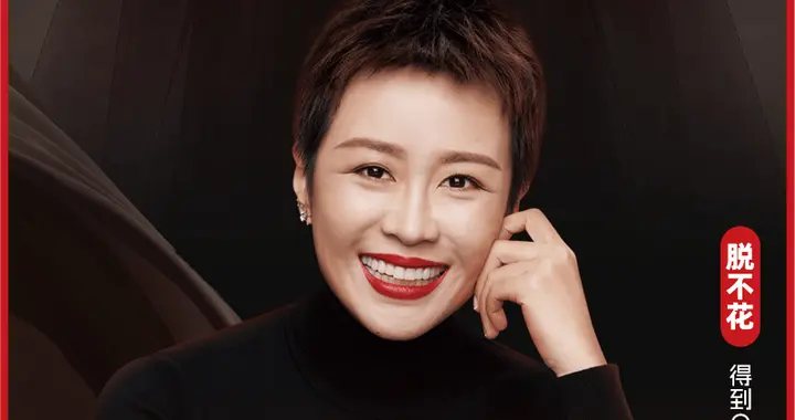 独家｜对话得到CEO：2025年“老板们”最愿意听什么样的课？