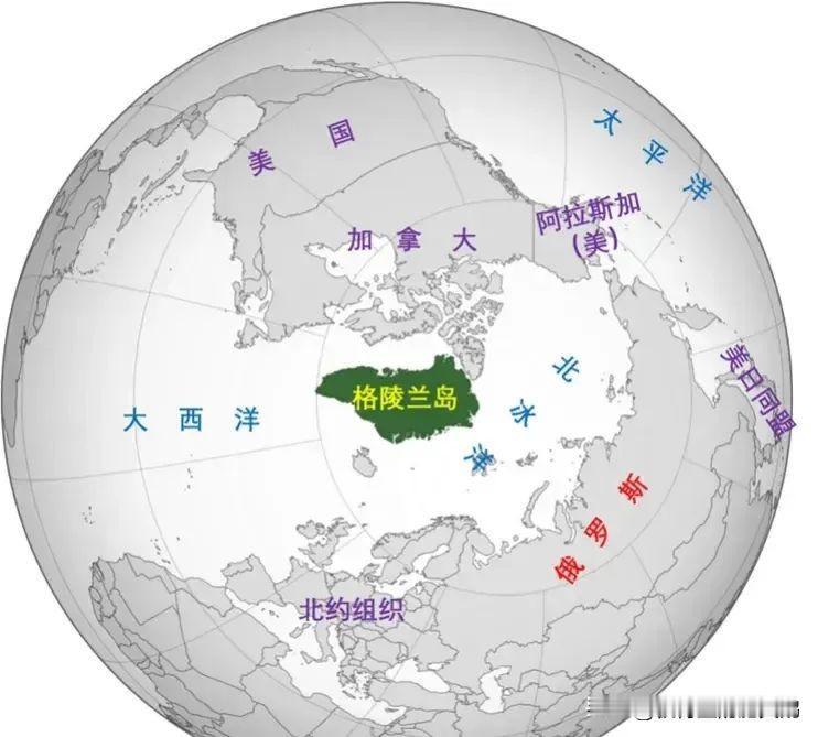 #丹麦称若因格陵兰岛发生战争将很愚蠢# 
几天前，是谁豪言如果美军踏上格陵兰岛，