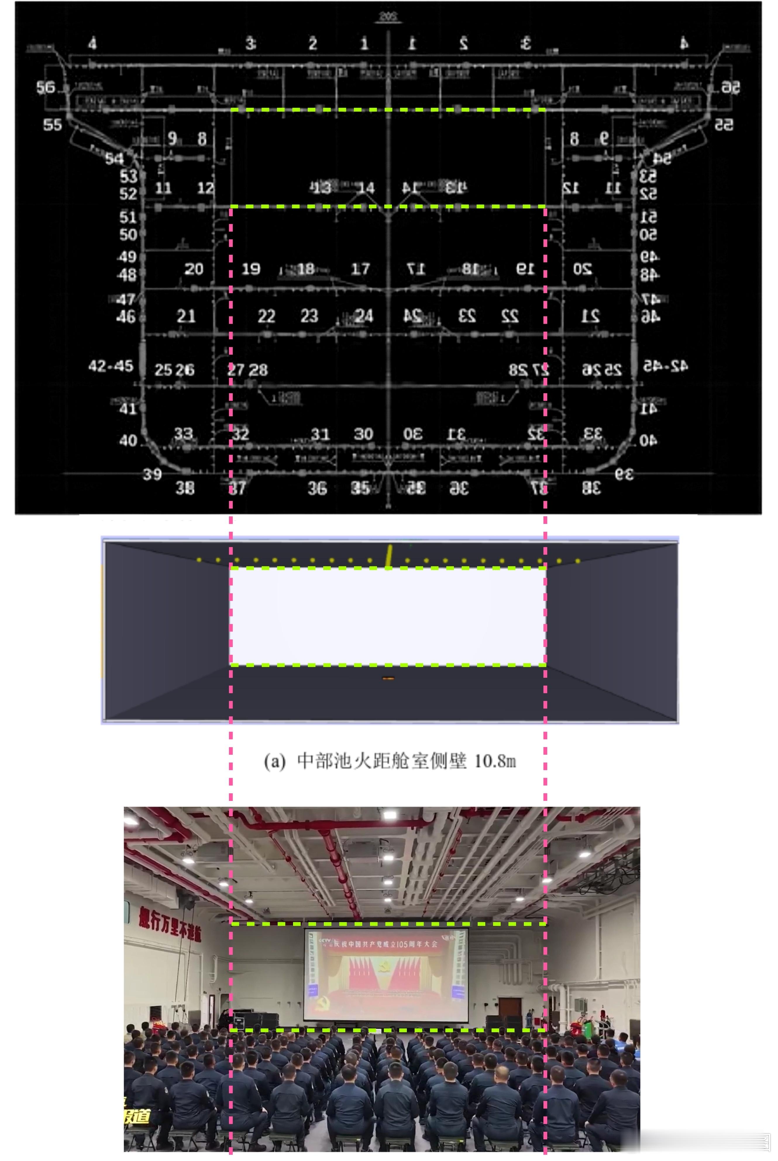 高度 6.8米，宽度21.6米 
