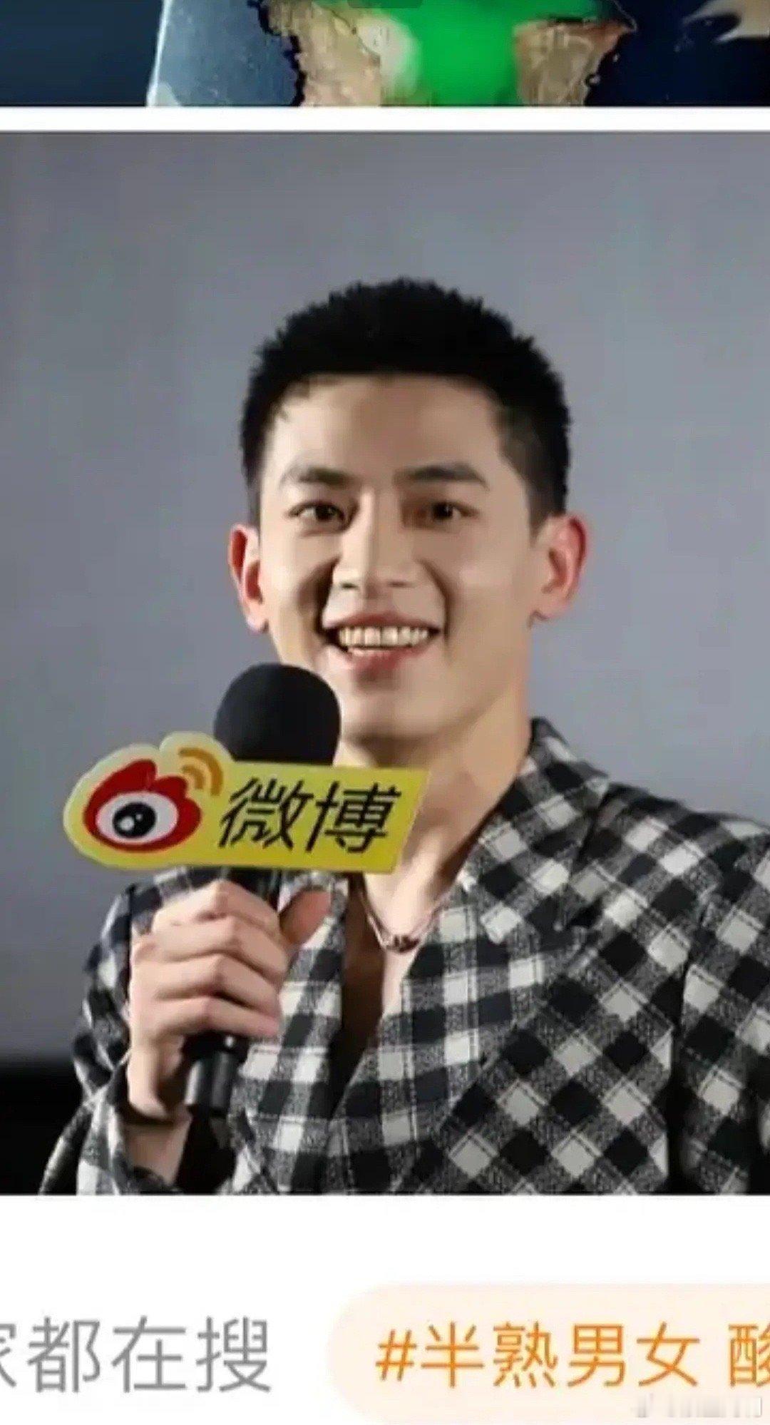 辛云来这种长相能大爆吗，只记得当时抱不起来女演员[允悲] ​​​