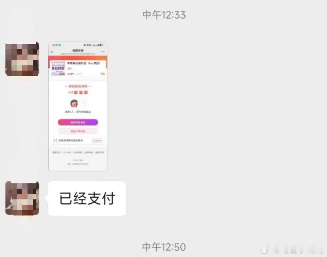 最新一期 享喂追奶营 即将入群他山之石，可以攻玉入营以后发现不是一个人在战斗的感