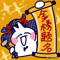 全国II卷高考语文 作文题最新公布！和全国I卷高考作文 相比，你们觉得哪个更难？