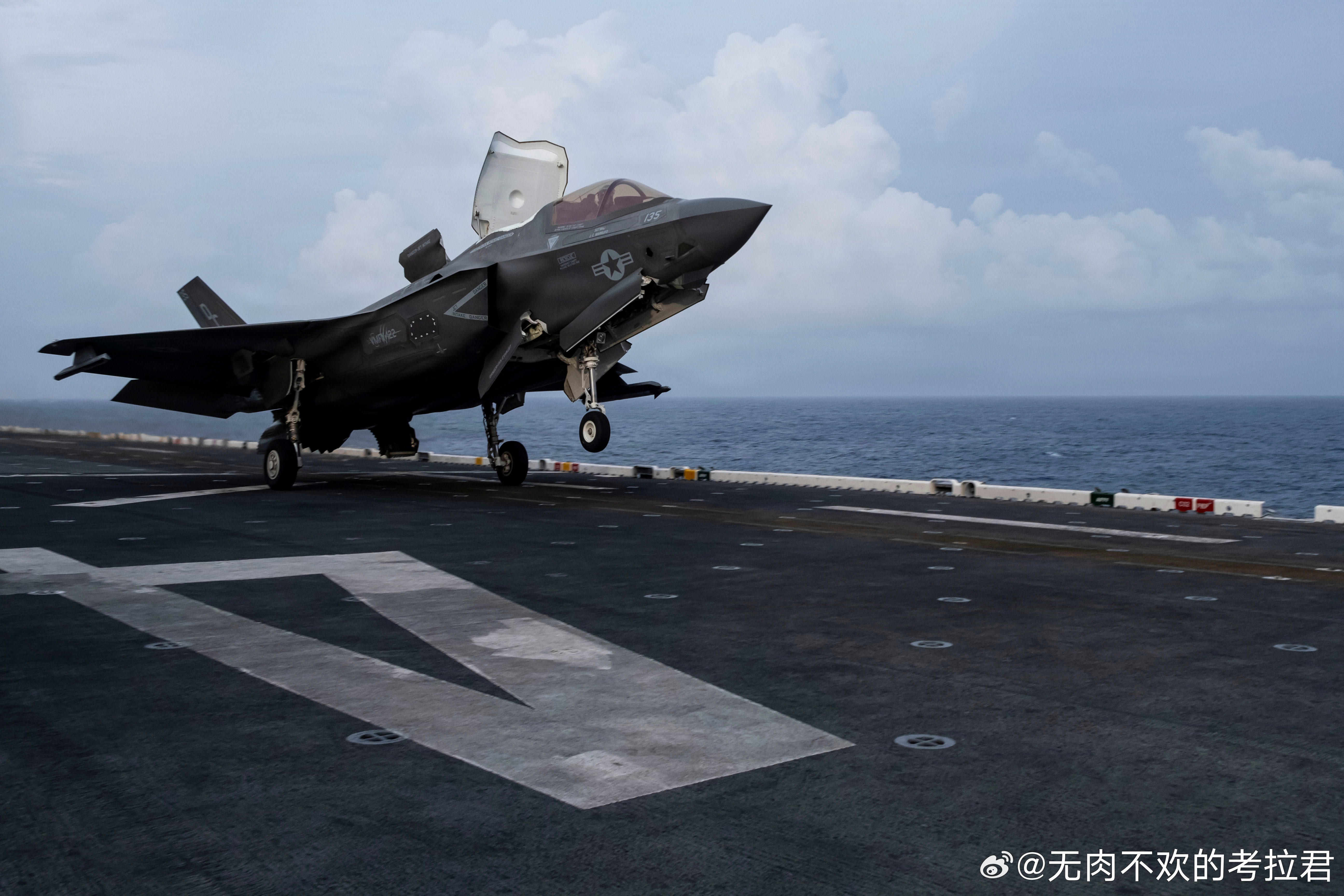2026年5月15日，印度洋，USS Boxer (LHD 4)，11th ME