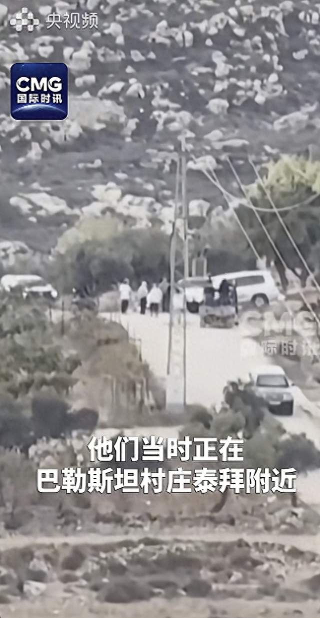 法国市长在约旦河西岸遭袭，背后这些细节值得关注