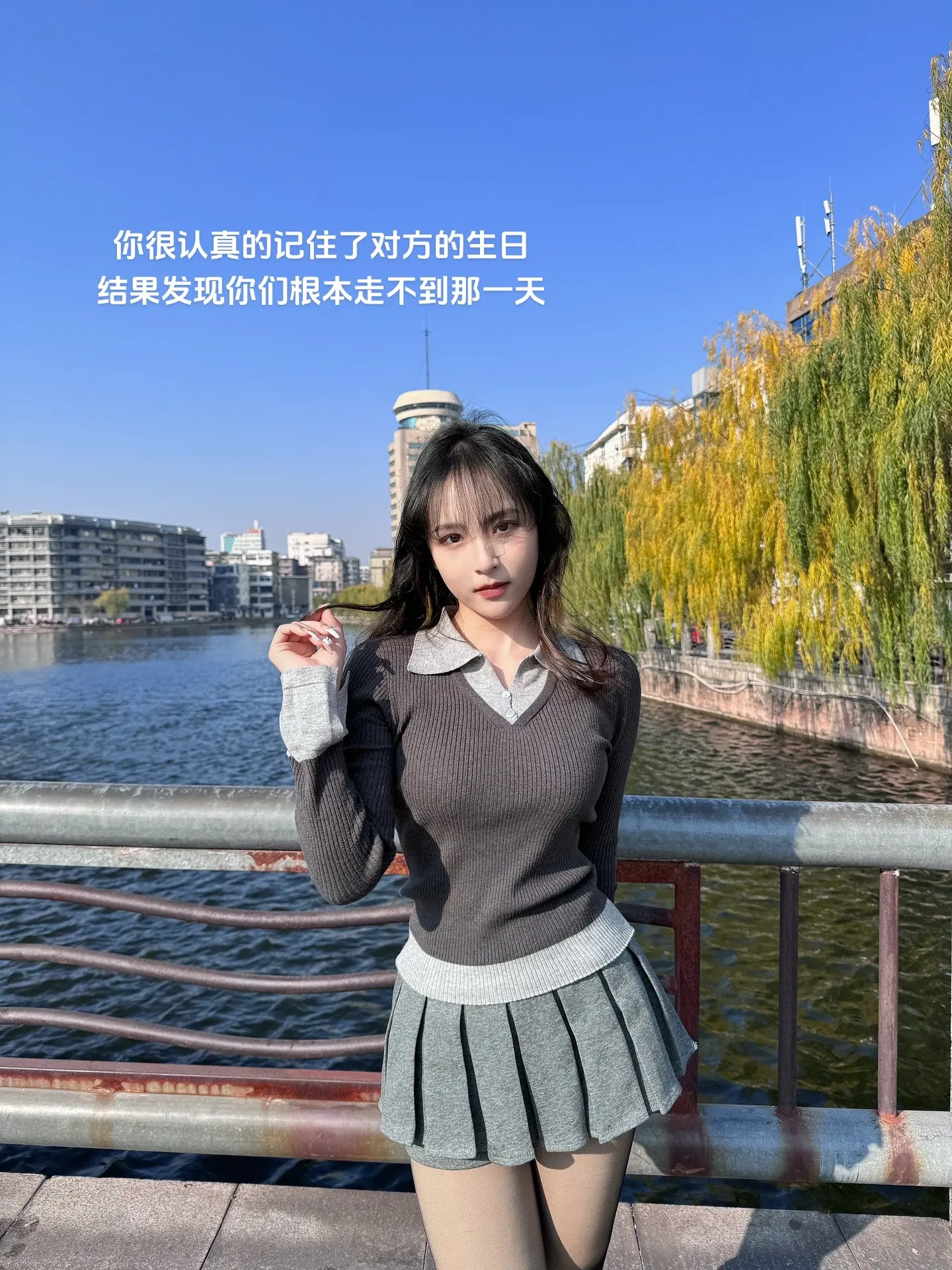 爱你也没办法。