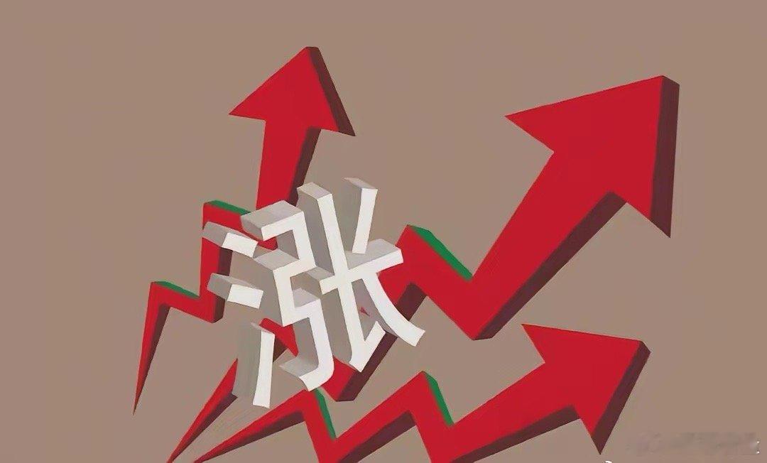 1-7  周三暗盘隔夜挂单前七第一名：锋龙股份，现价38.36，挂单75.35亿