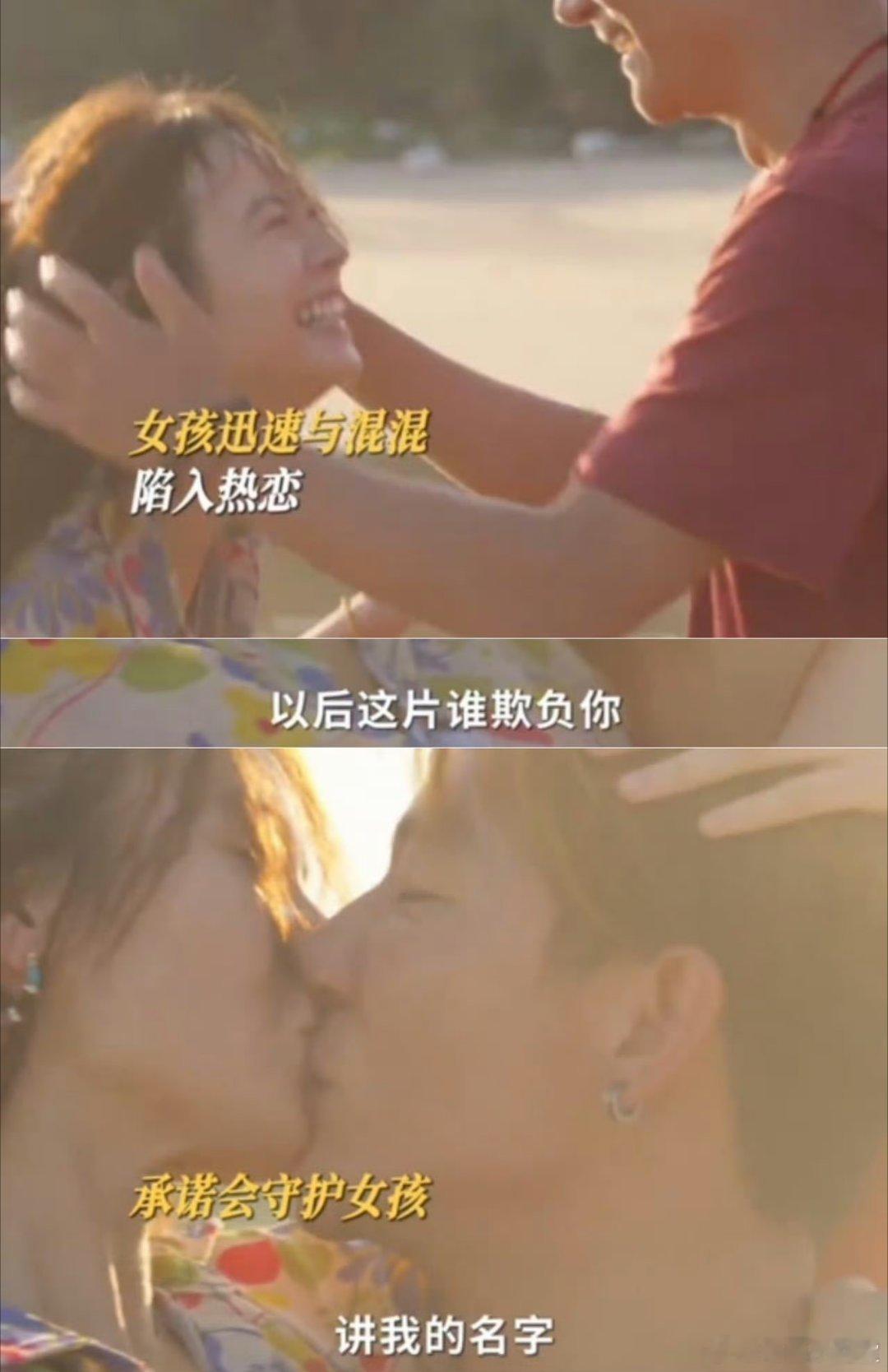 爱到最后全凭良心但他没有《命悬一生》吴细妹太惨了！以为是救赎，结果是深渊。徐庆利