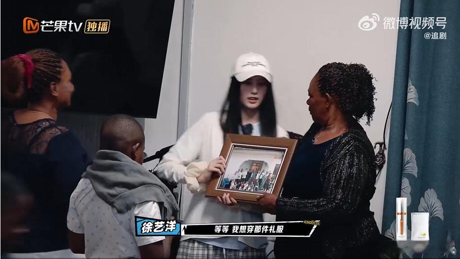 被芒果三大旅综拿捏了小伙小妹换游记 芒果旅综是懂观众的！《小伙小妹换游记》看文化