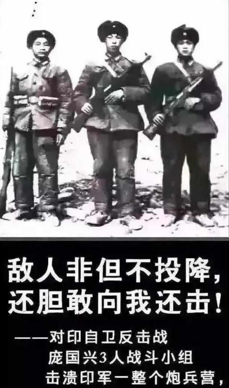 1962年11月20日，新德里。美国驻印度大使加布利森在日记本写下：“新德里街头