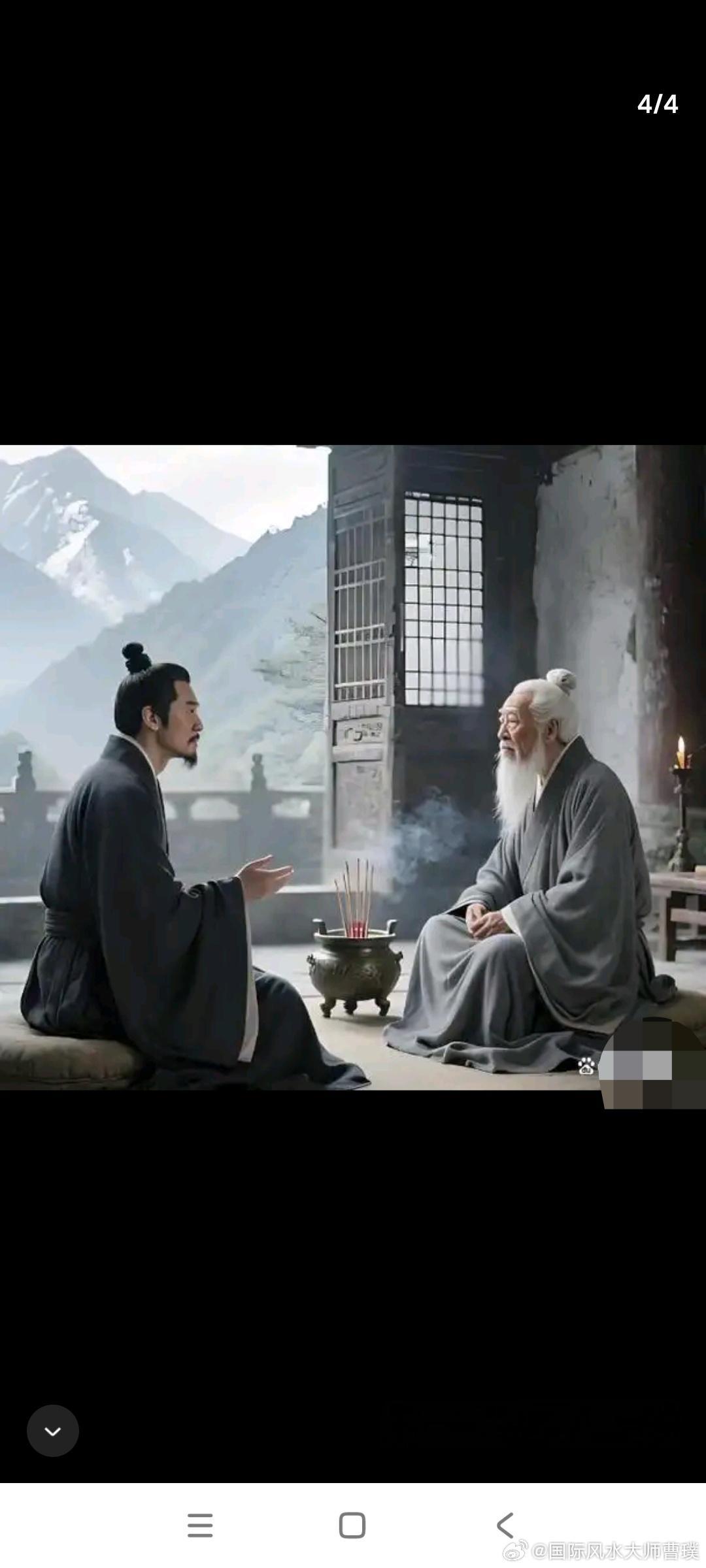 最近悟出的25个人生道理，醍醐灌顶，清醒通透！￼ 命运发牌，我们无法选择手中的花