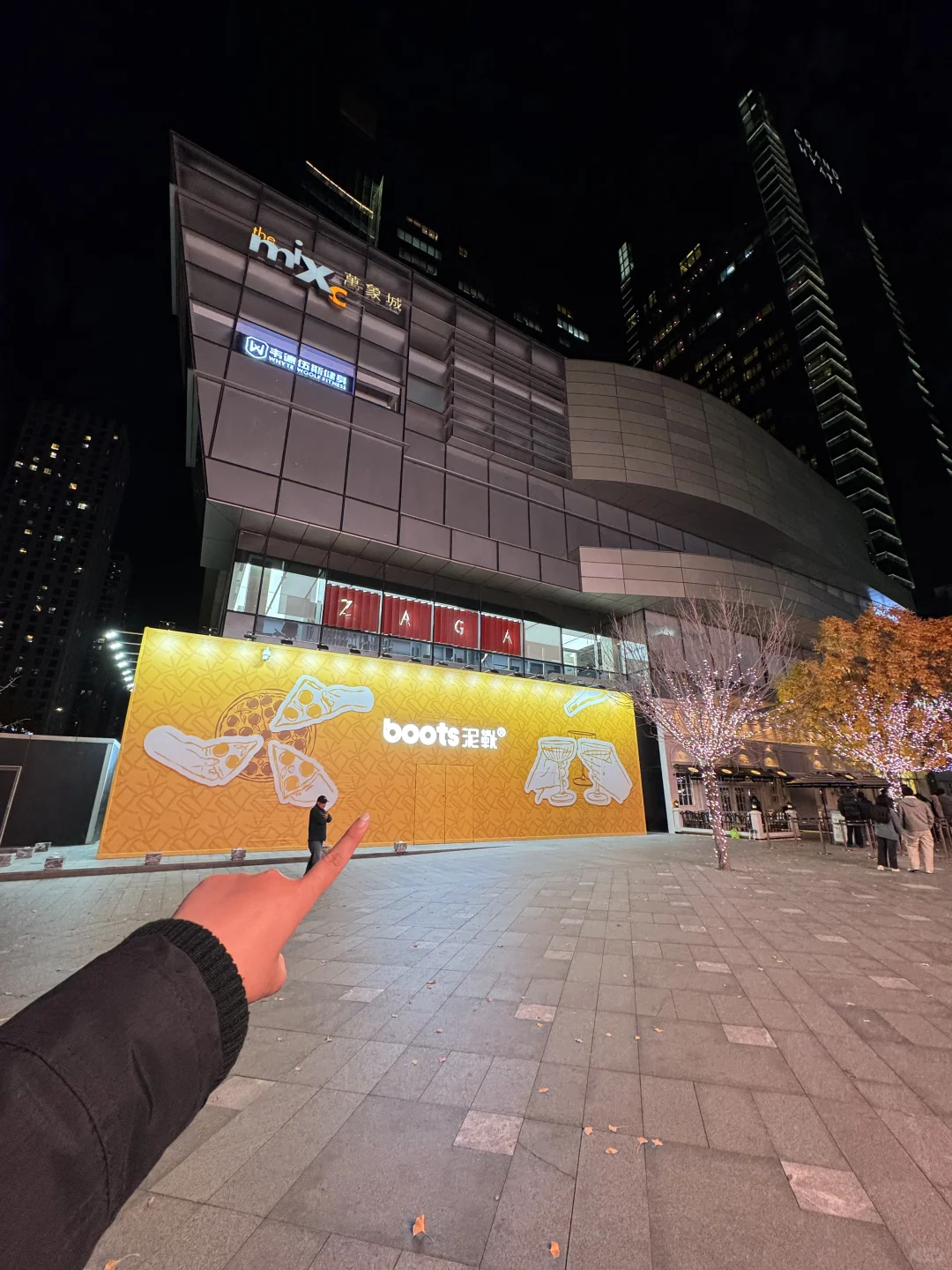 啊啊啊！！！！沈阳你太行了！！！终于也有啦！！