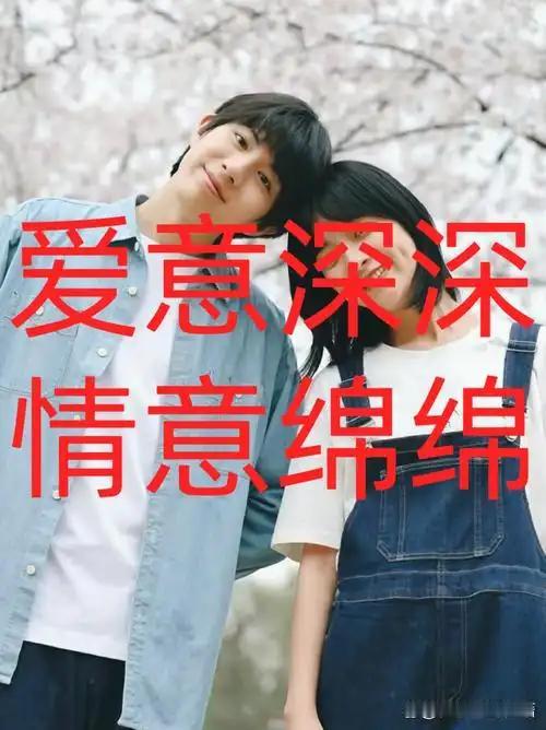 健康智慧对联
上联：恋恋恋，恋情深深；念姐邀对
上联：恋恋恋，恋情深深
下联：思