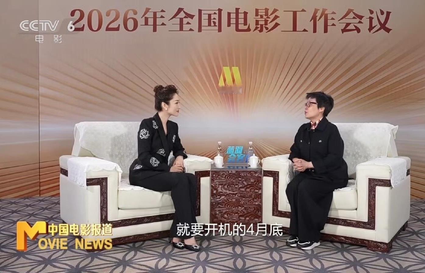 四月底开机的《千里·江山图》 