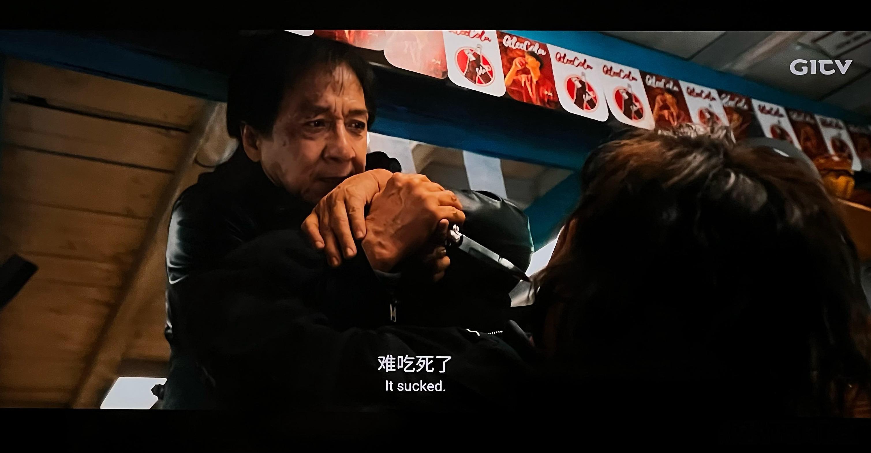 回顾了一下成龙、梁家辉、张子枫的这部《捕风追影》，作为成龙片来说其实蛮不错的，俩