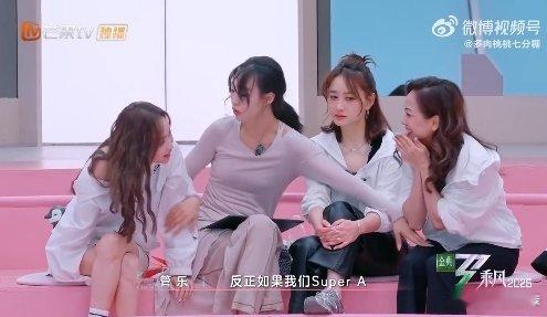 王珞丹团三公小考第一 乘风2025 王珞丹团真是实力派啊！《天空之外》唱得那么好