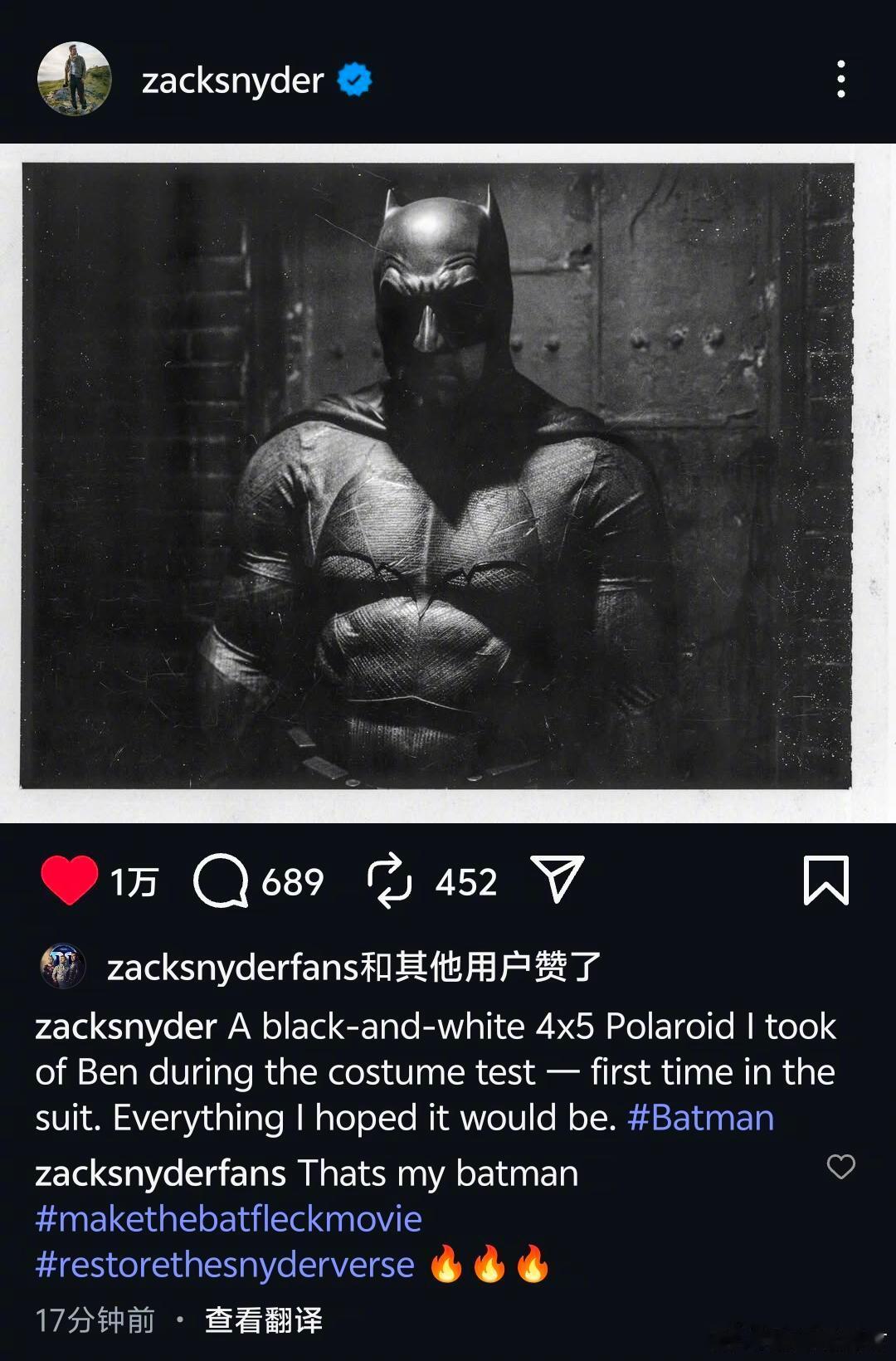 扎克施耐德又发本蝙新照片了哈哈哈哈哈配文是大本第一次试穿制服的意思🦇蝙蝠侠 ​