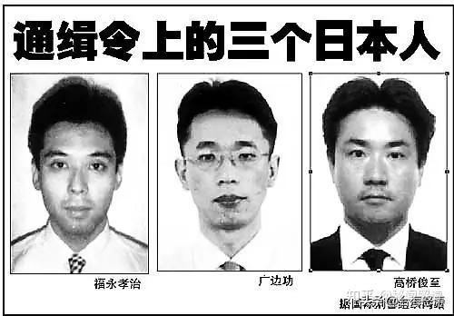 这是国际刑警组织针对2003年“珠海9·16组织卖淫案”中三名日本籍嫌疑人发布的