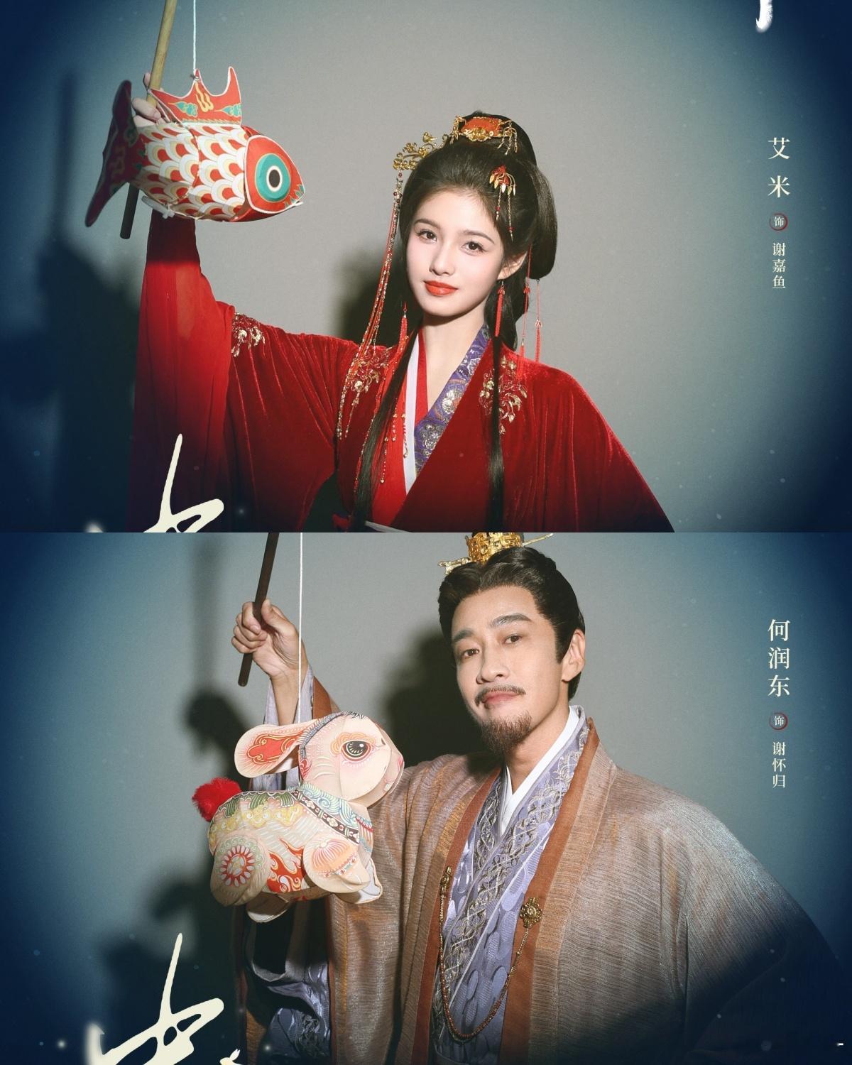 雀骨何润东艾米演父女 《雀骨》这波父女设定我给满分！何润东的糙配上艾米的嫩，像极
