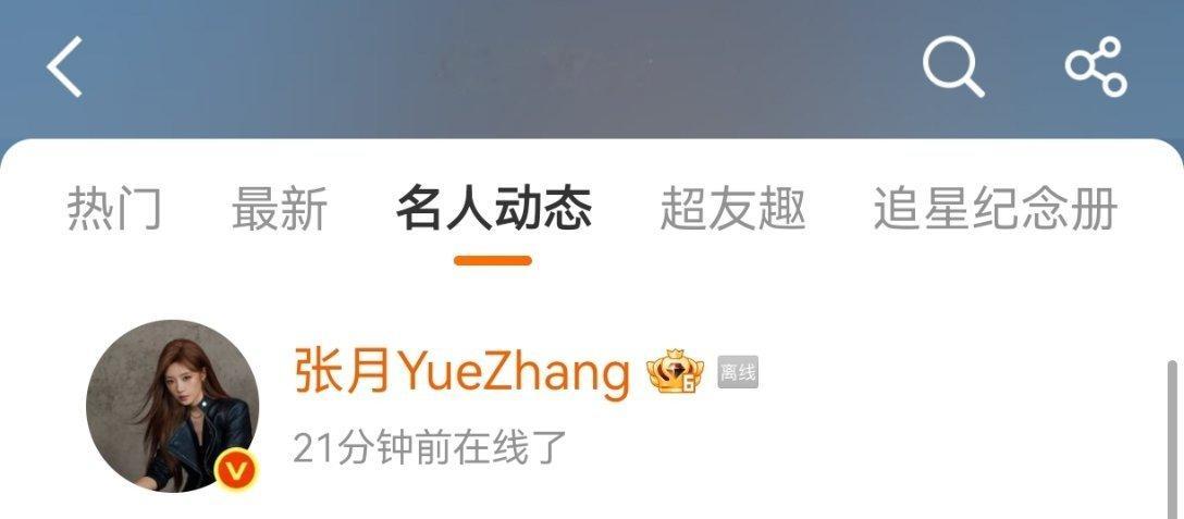 拉完就走 