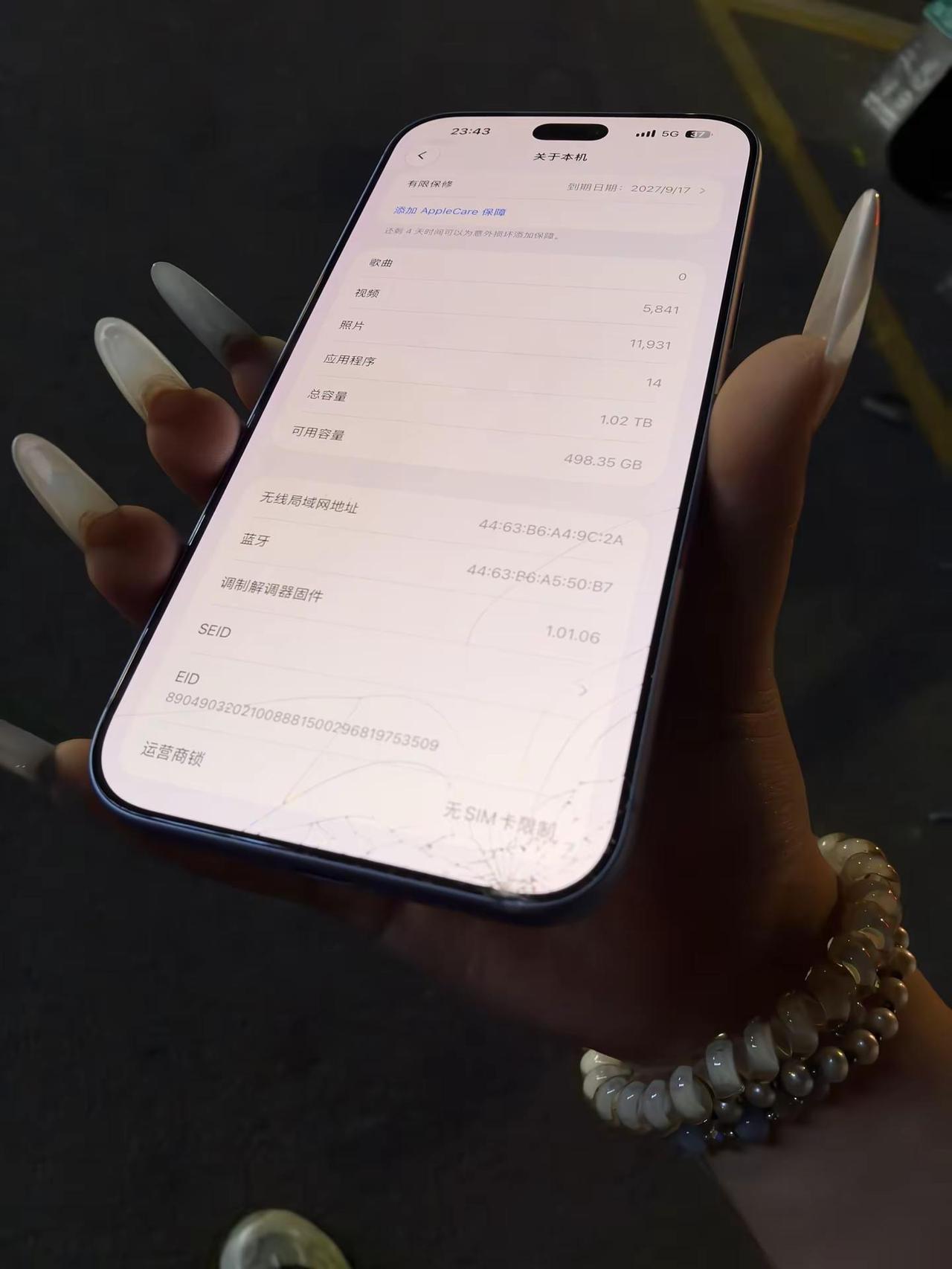 18pm 1TB 全网首摔