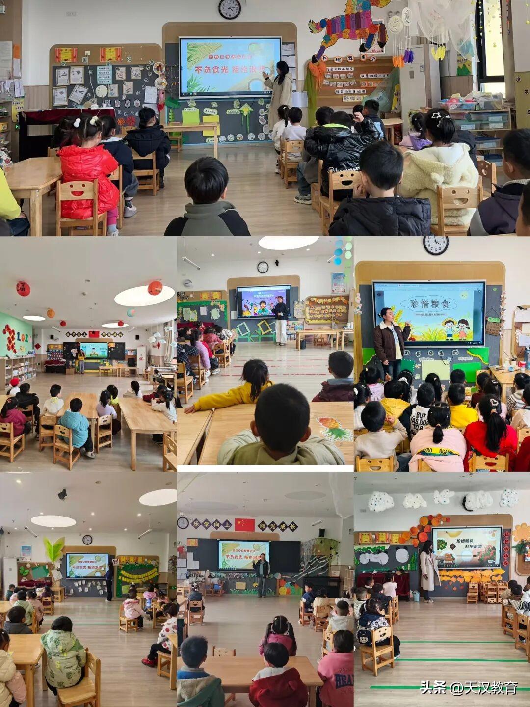 近期，汉中兴汉新区第六幼儿园开展了“拒绝浪费，光盘行动”主题学习活动，让节约种子