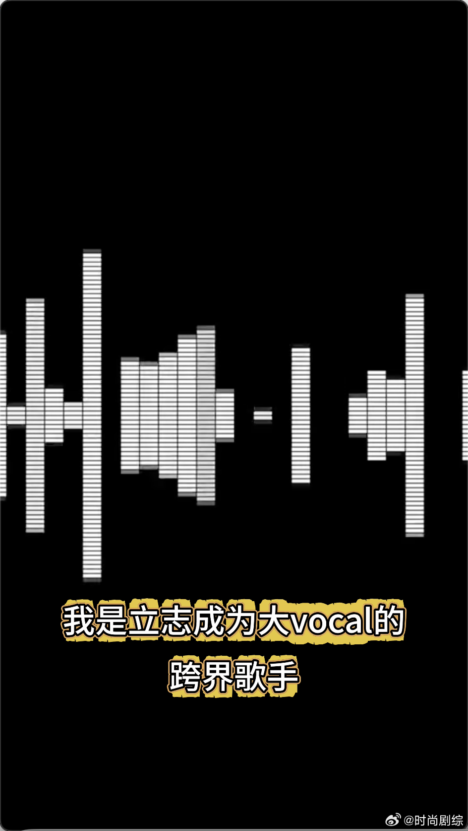 李光洁把花名玩明白了披荆斩棘 本以为一堆花名可以实现完美隐身，李光洁的小心思很有