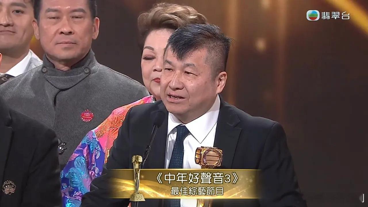 万千星辉颁奖典礼2025 最佳综艺节目：中年好声音3最后五强：中年好声音3、攻你