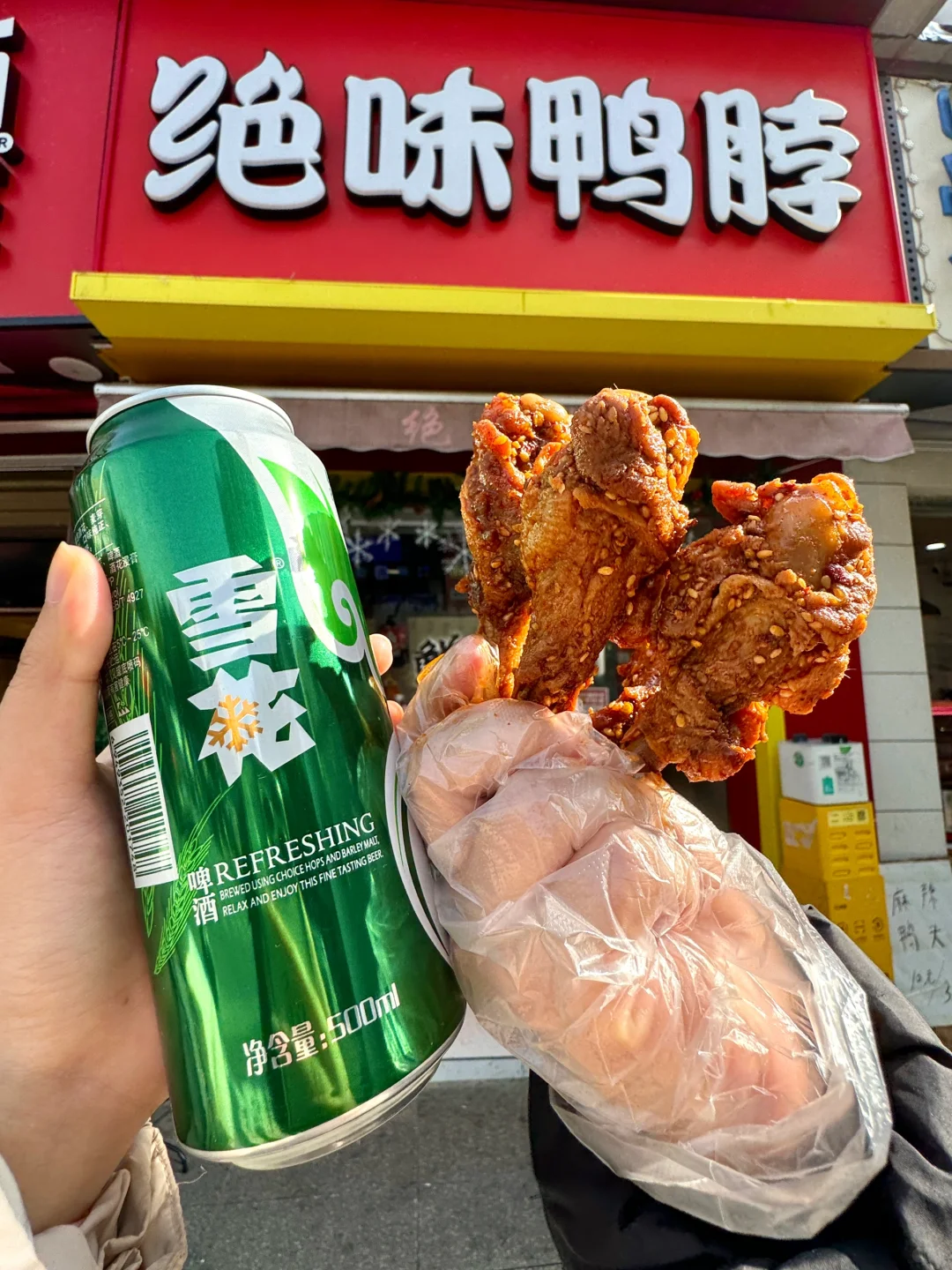 店员说：你是第一个拿这个来换的😅😅。。。