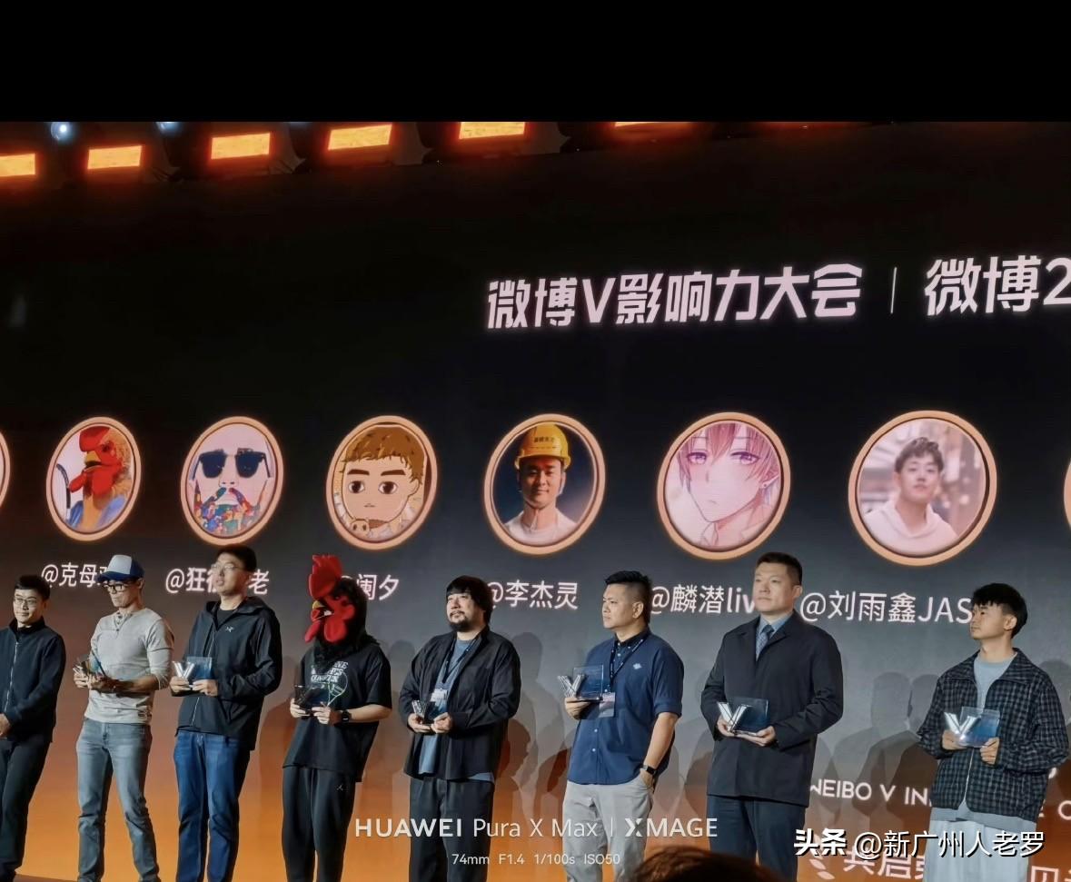 真奇迹！陈震与韩路罕见同框了⚠️
真没想到，陈震和韩路竟然同框了！
	
只能说，