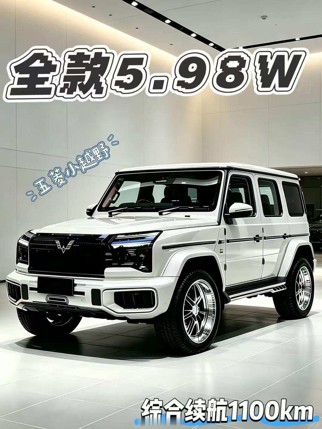 这很好，虽然一眼AI 