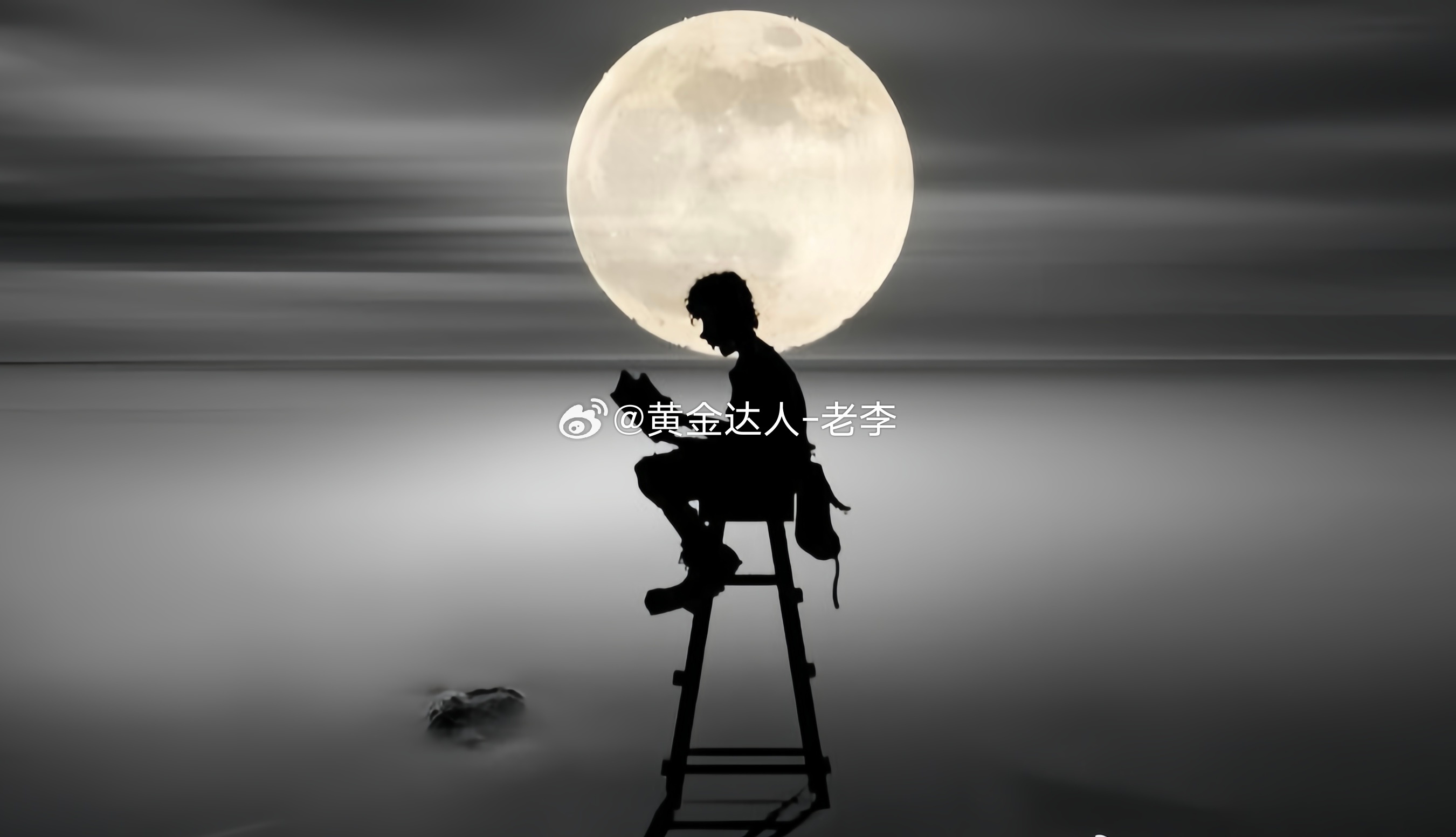 本周的战斗随着凌晨五点的钟声，完美宣布结束！期间老李相信有人欢喜更有人忧愁，只因