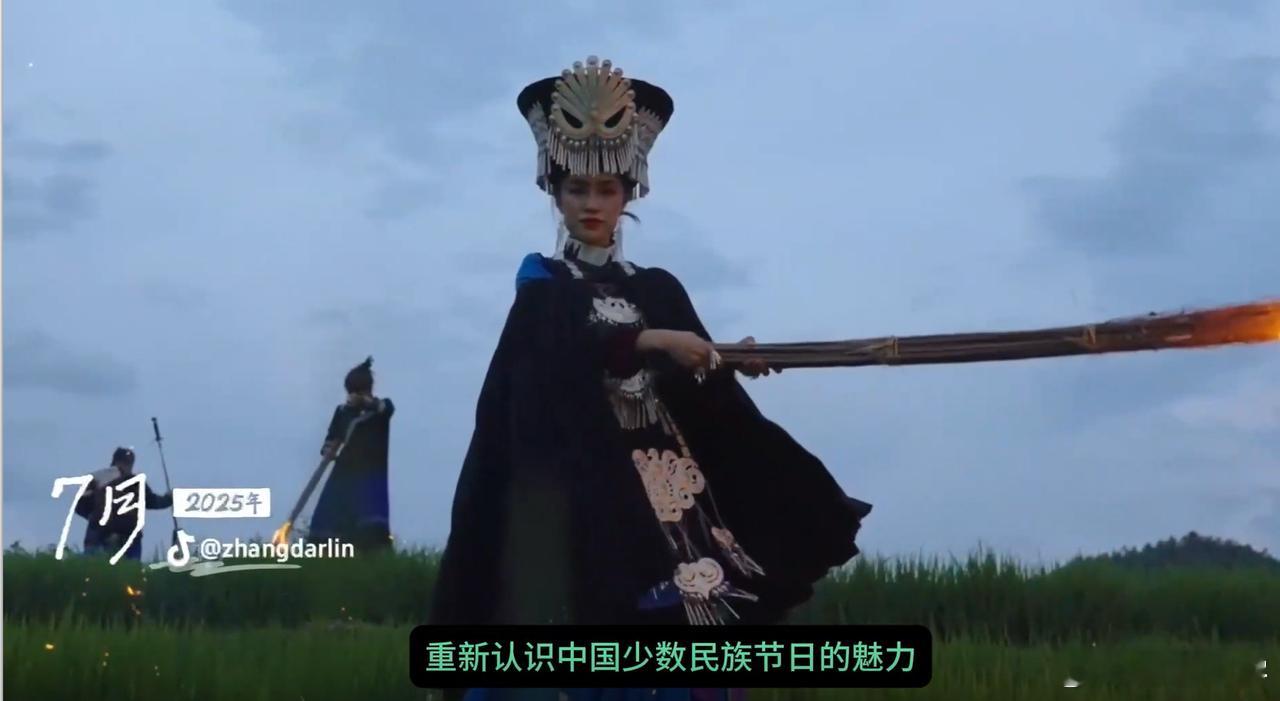 2025的旅行高光时刻 2025年，人们开始重新定义旅行的“值不值”。不再用花费