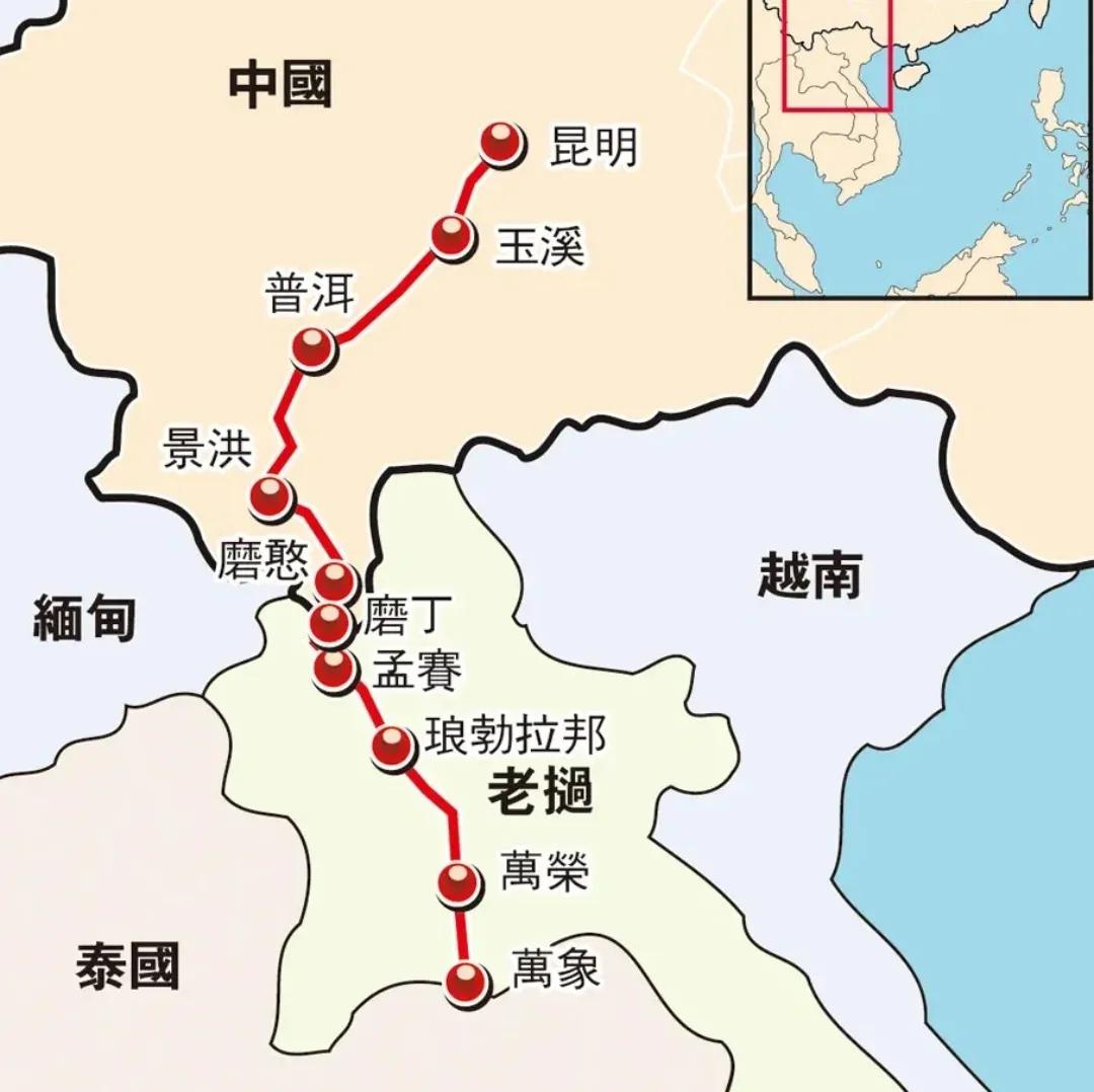老挝面对40趴关税，不吭声，不着急，为什么？
 
答案就四个字：中老铁路。
 