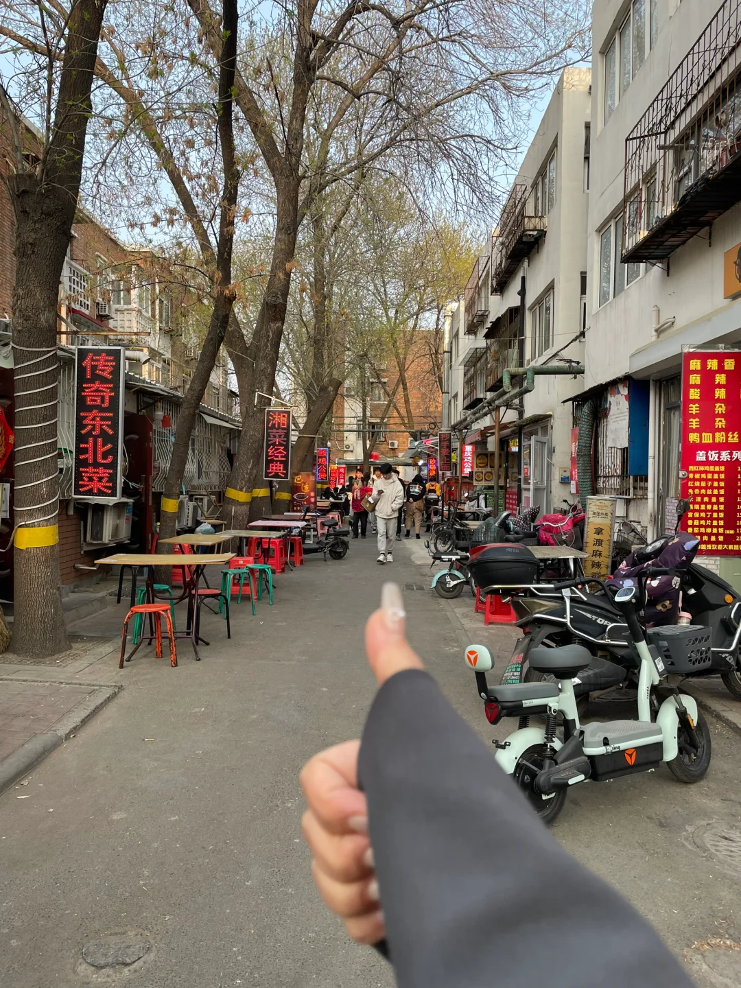 天津严重被低估的一条街…