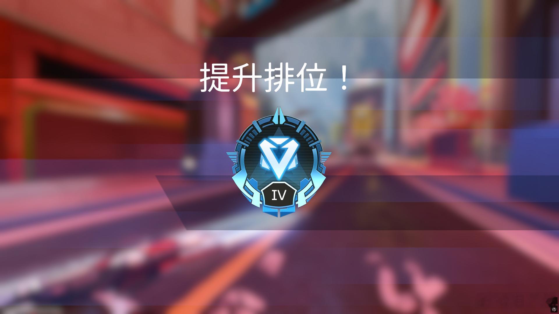 上钻要感谢很多人… 