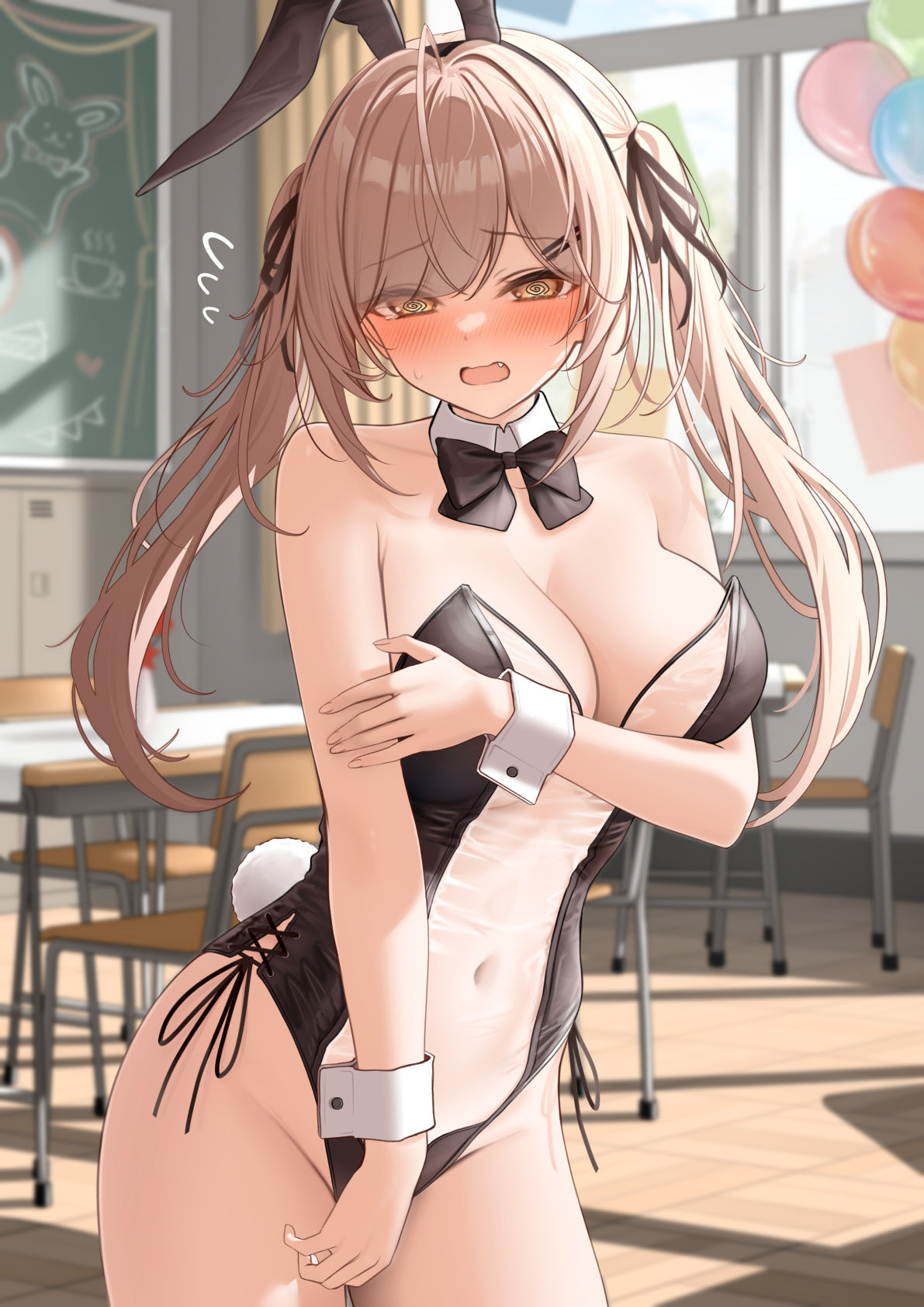 x：curl_sub 