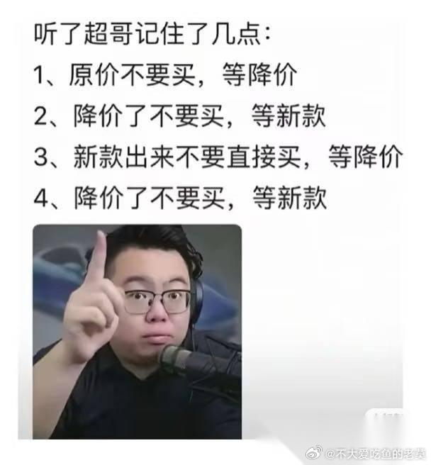 全球手机销量暴跌 第三季度全球手机销量下滑20%+，无外乎两个原因：1、存储持续